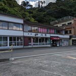 中川家 - 