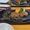 炭焼きレストラン さわやか イオン浜松市野店