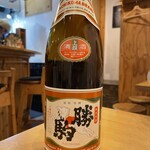 喜なさる - やっぱり勝駒です。美味い。