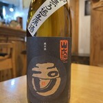 喜なさる - 久々の山廃らいしお酒｡冷やとぬる燗で頂きました。最近の優しい山廃と違いどっしりとした酒｡