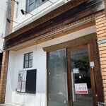 チャーハンのお店 カニカーニ - 