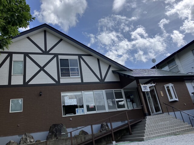 食事処 空楽 - 西郷村その他（食堂）の写真