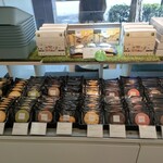 カズノリ イケダ アンディヴィデュエル - 