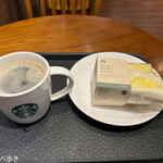 Starbucks - 