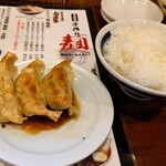 田舎食改革第1弾 嗚呼 隼 - 