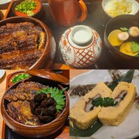 鰻う おか冨士 - 