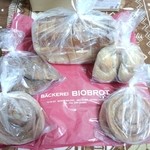 BACKEREI BIOBROT - お取り寄せしたパン