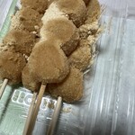 浪花堂 - 