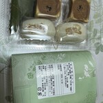 浪花堂 - 