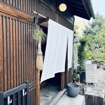 植物屋ARAYA - どこかほっとする入り口
