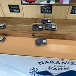 中西農園 - ブルーベリー直売❗️