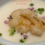 喜なさる - お通し2