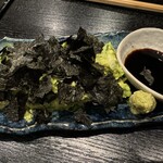 うま味地酒処 力酔 - 