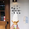 KoBaraSan