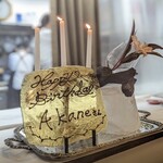 神戸牛炉釜炭焼ステーキ銀座一宮 - 