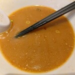 ラーメン酒場 やまごや - 