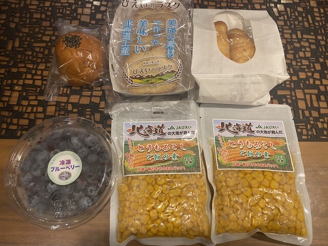 美瑛選果 美瑛本店 - 美瑛（その他）の写真