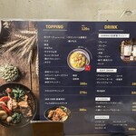 スープカレーGARAKU - 