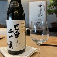 紀尾井町 三谷 - 