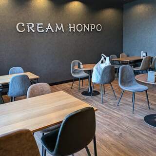 クリーム本舗_2