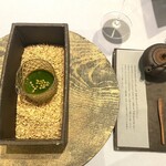 RiVi - コンソメスープ