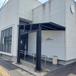 鉄板焼 ツキノウサギ - 