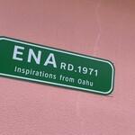 ENA RD.1971 - 