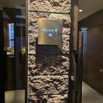 ジョンティ アッシュ - 