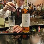 BAR グランシャリオ - 