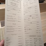 恵比寿 鮨 謙心 - 