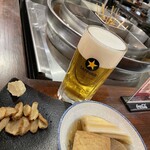 どん底 - 