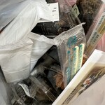 おにぎり家一粒 - 