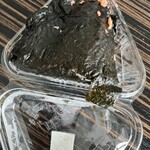 おにぎり家一粒 - 