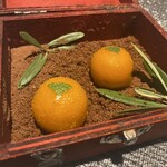 しまなみふれんち Murakami - 愛媛からの贈り物