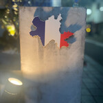 しまなみふれんち Murakami - 