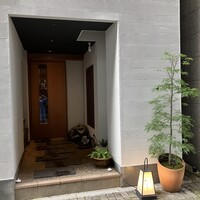 馳走菴 ひじり - 