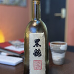 日本料理 結縁 - 