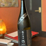 日本料理 結縁 - 