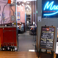 バル デ エスパーニャ ムイ 名古屋ミッドランド店 - 
