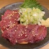 動物園通り もつ肉店