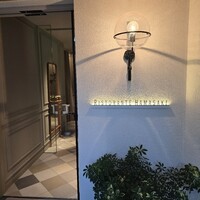 リストランテ 濱崎  - 