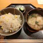 西麻布 大竹 - お食事／とうもろこしご飯、味噌汁、御漬物