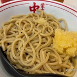 蒙古タンメン中本 - 