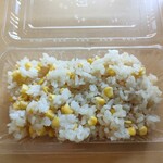 西麻布 大竹 - お土産／お茶碗2杯弱