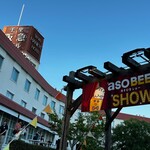 プールサイドビアガーデン - 