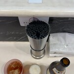 蒙古タンメン中本 - 