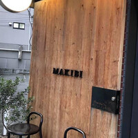MAKIBI - 