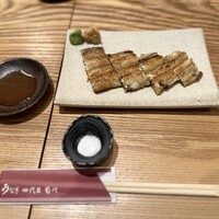 うなぎ四代目菊川 ミッドランドスクエア 名古屋本店 - 