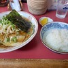 かんばしラーメン