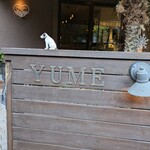 Wine Terrace Yu-me - 
